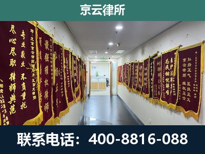 海港-企业展示图